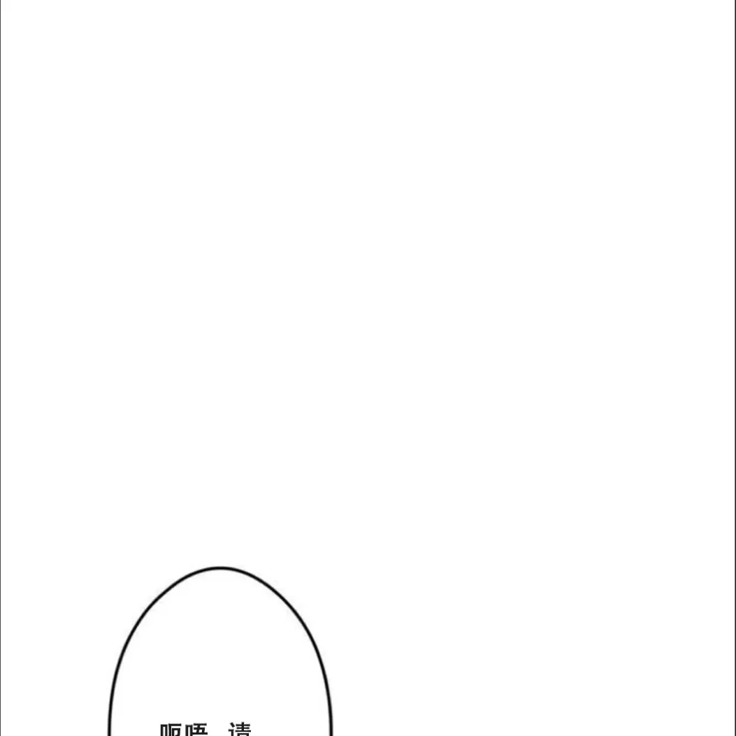 第 146 页