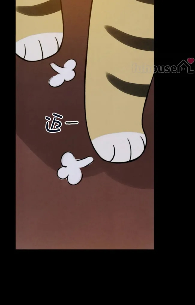 第 73 页
