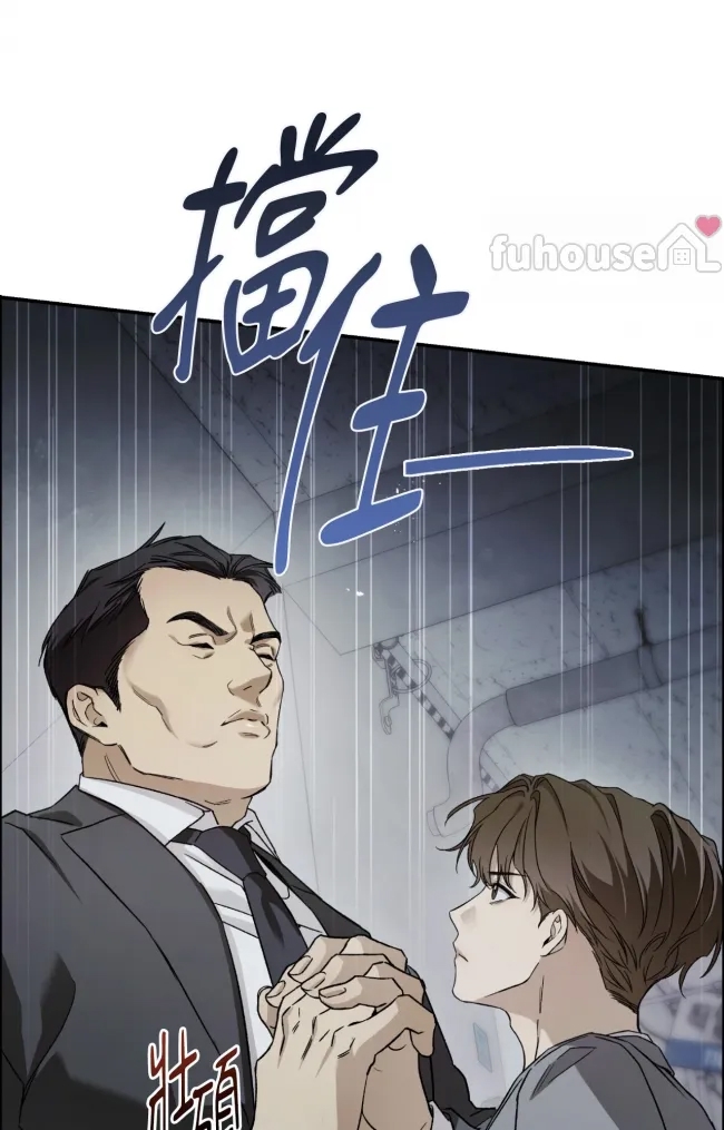 第 69 页