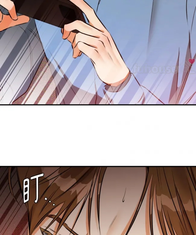 第 73 页
