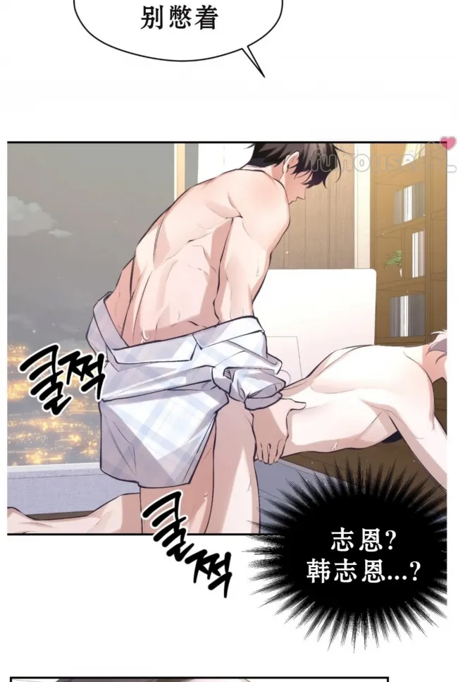 第 55 页