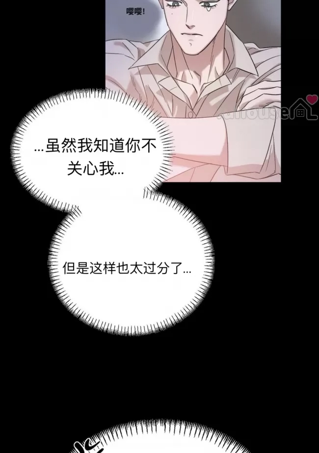 第 67 页