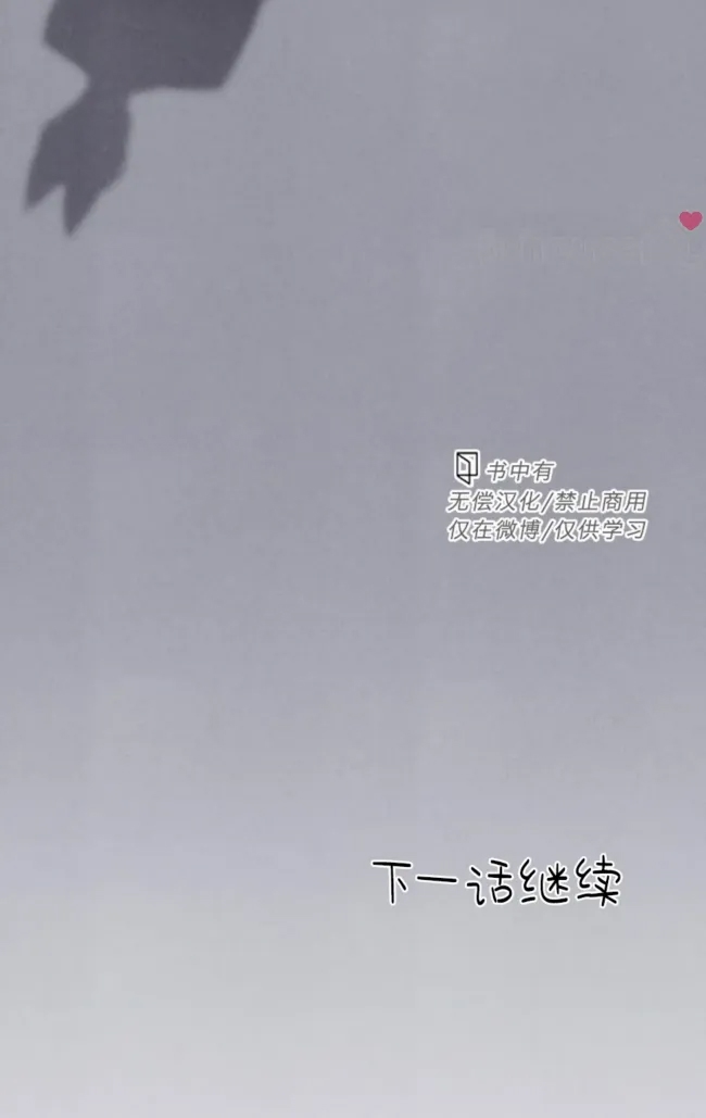 第 120 页