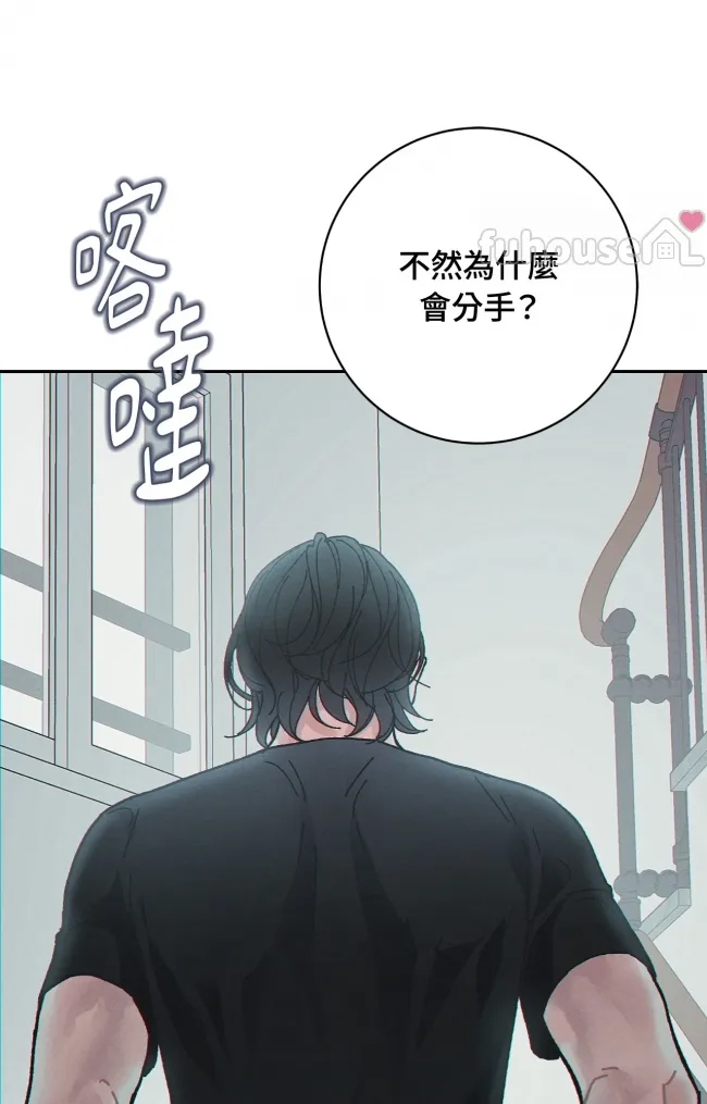 第 123 页