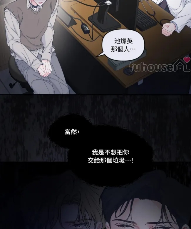 第 67 页