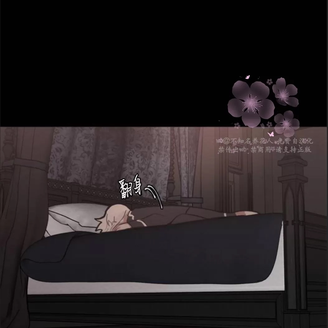 第 112 页