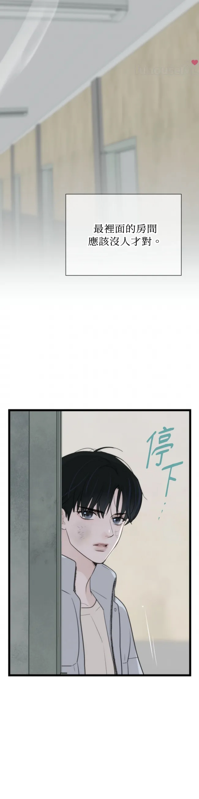 第 43 页
