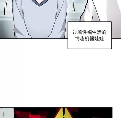 第 79 页