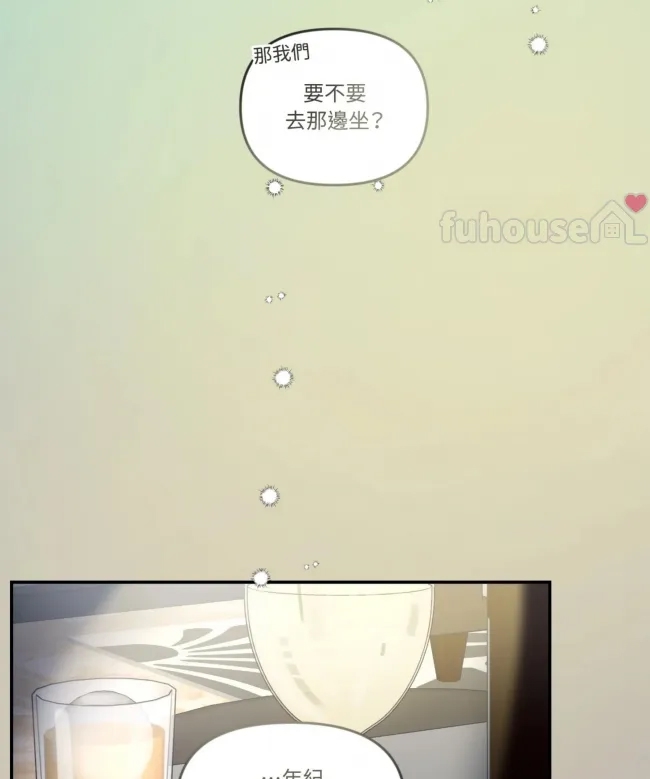 第 73 页
