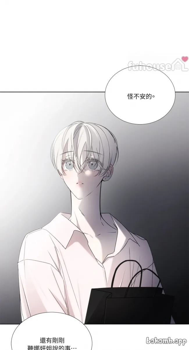 第 72 页