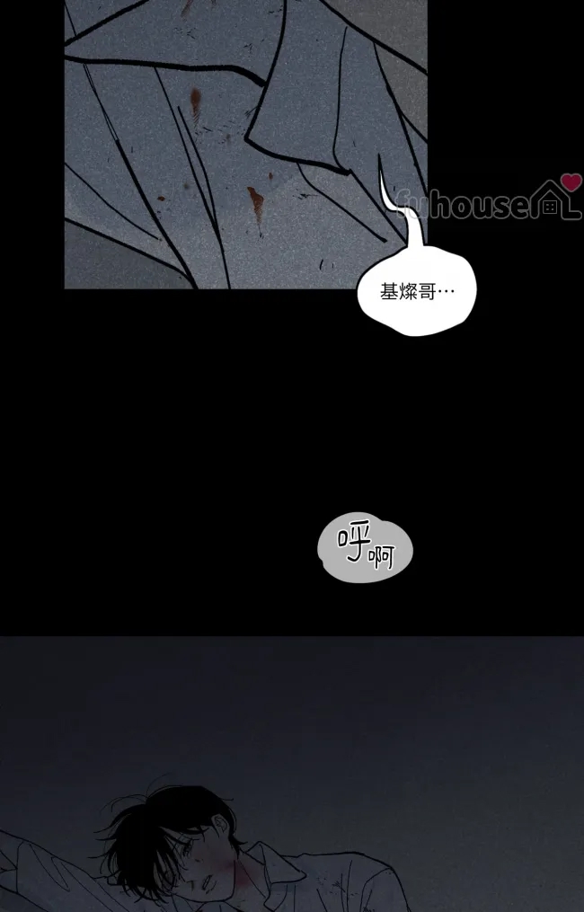 第 46 页