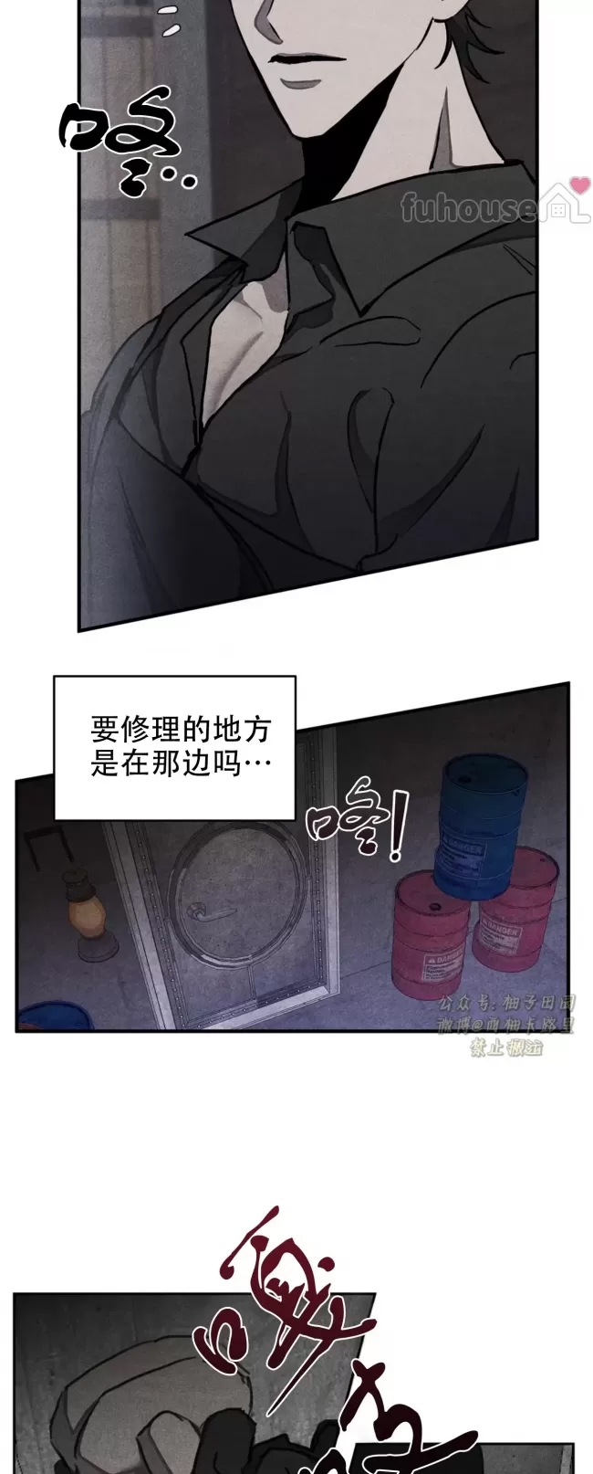 第 57 页