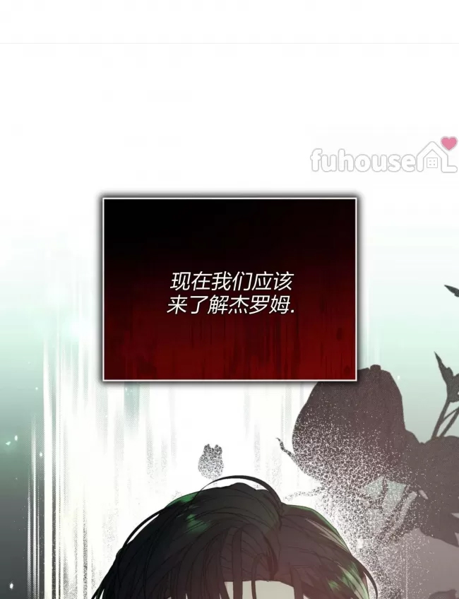 第 105 页