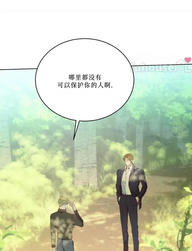 第 77 页