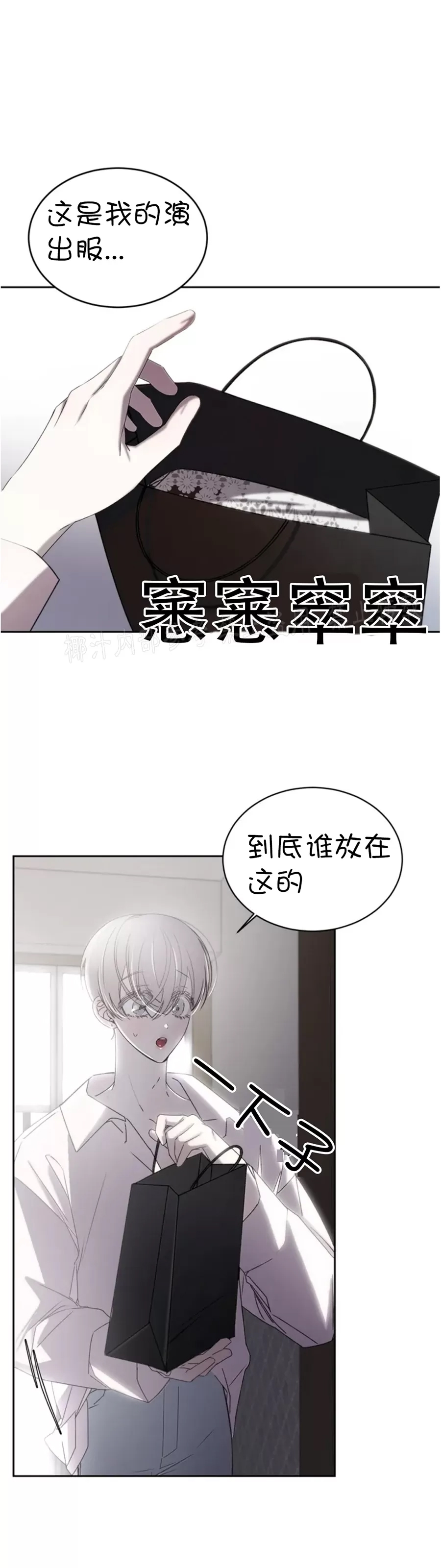 第 56 页