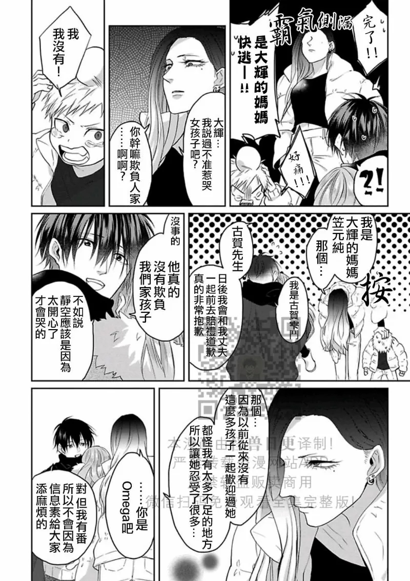 第 189 页