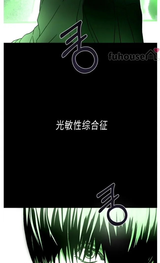 第 82 页