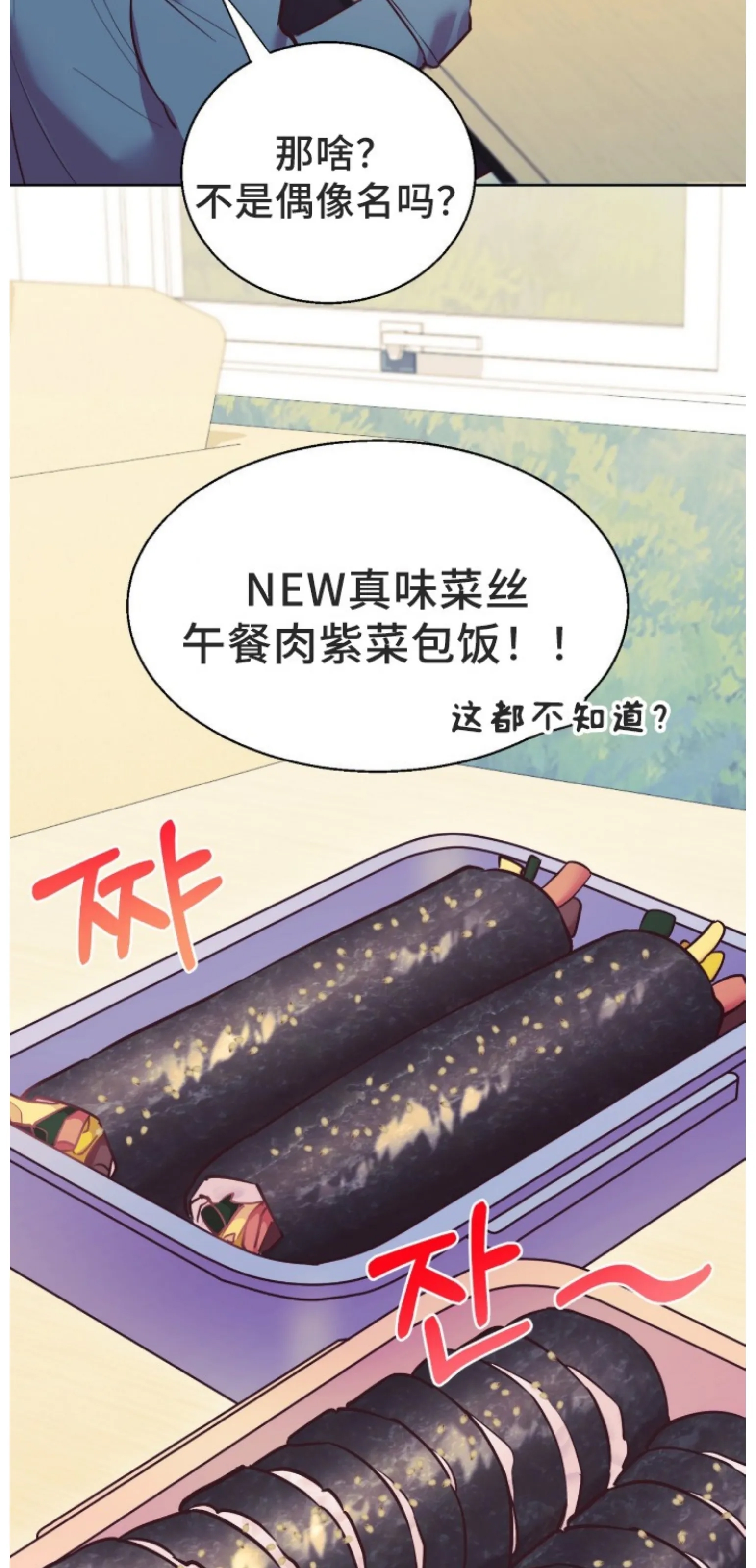 第 58 页