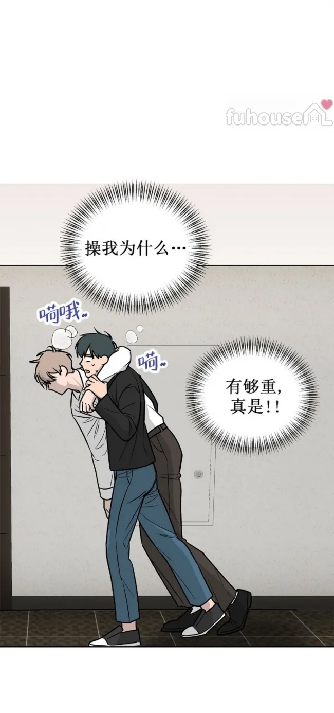 第 52 页
