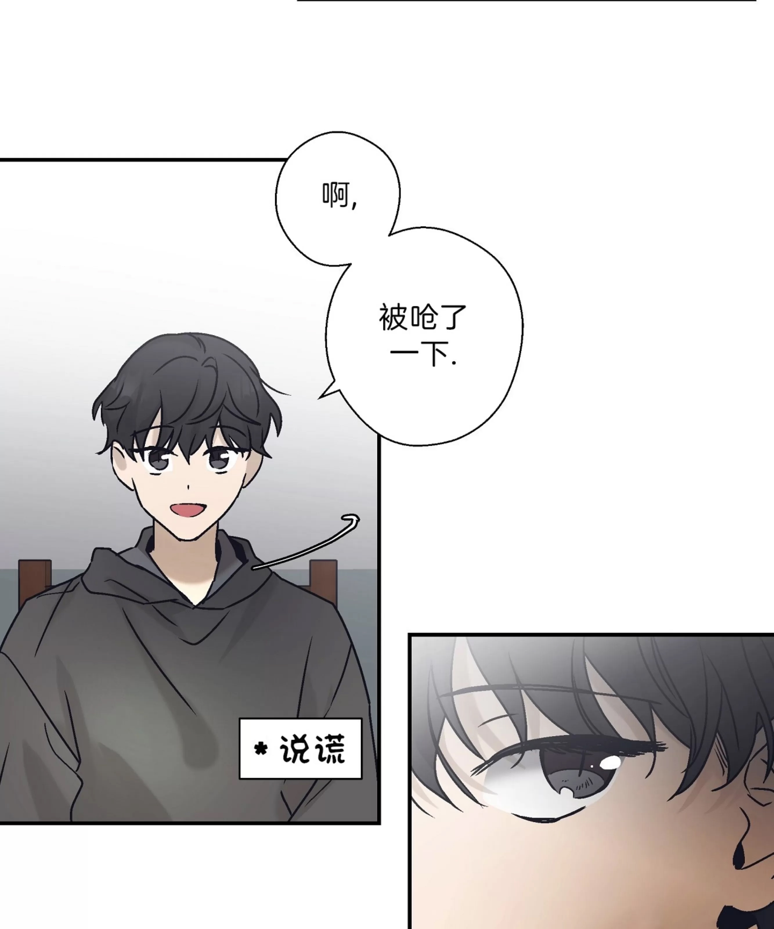 第 67 页