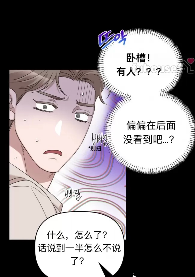 第 78 页