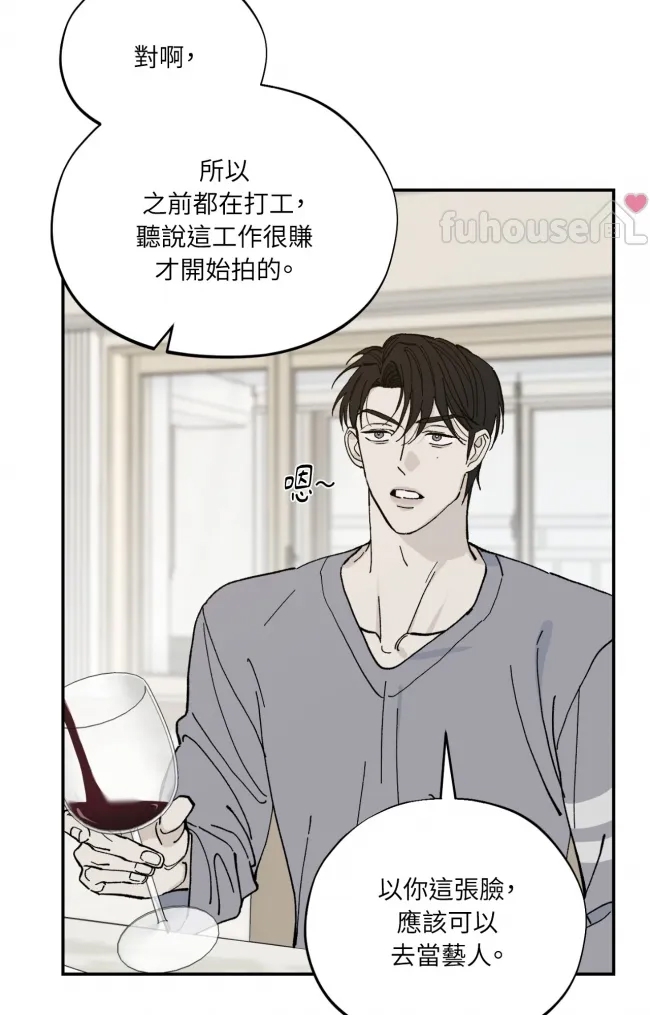 第 66 页