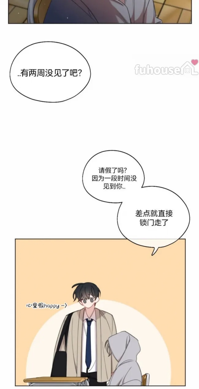 第 44 页