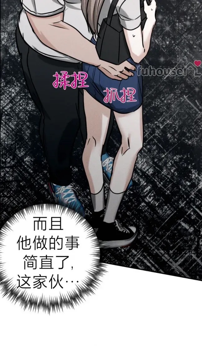 第 82 页