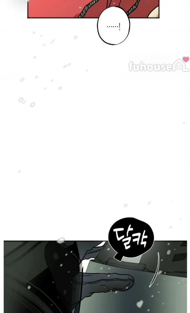 第 99 页