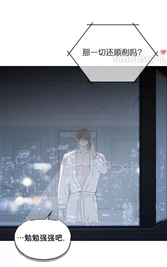 第 51 页