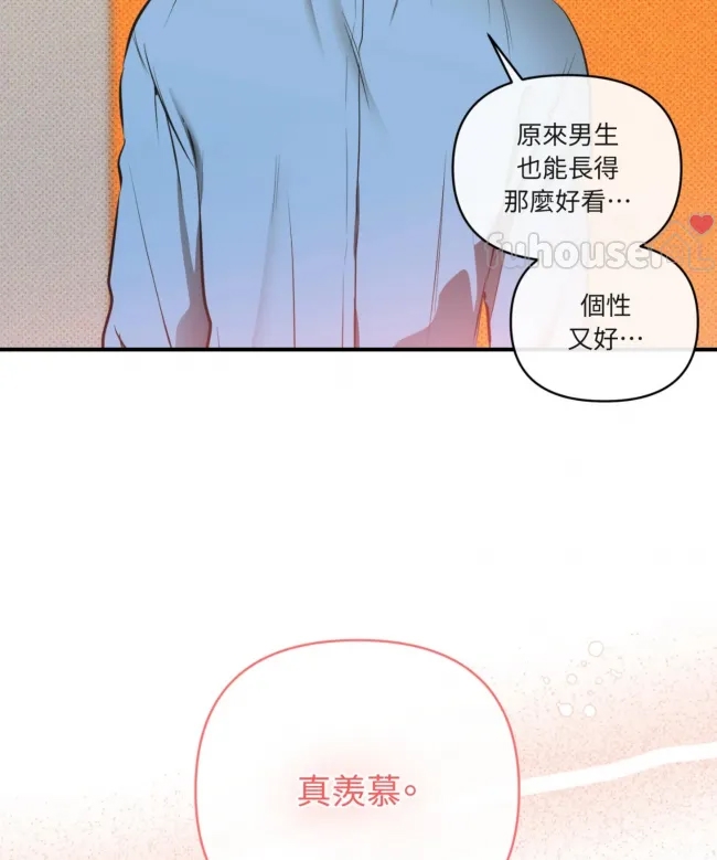 第 87 页