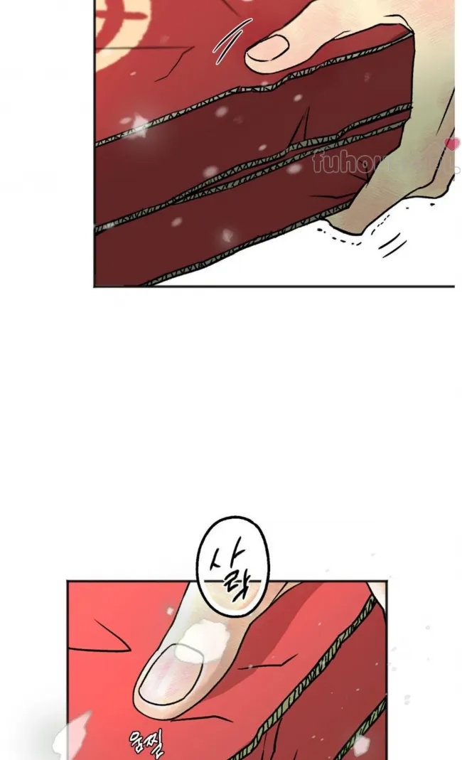 第 98 页