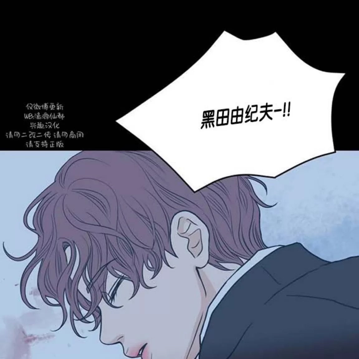 第 99 页