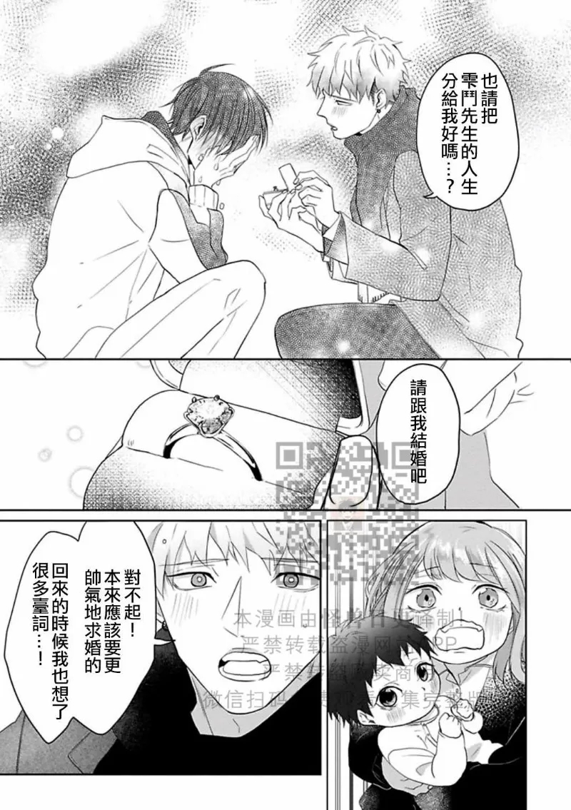 第 160 页