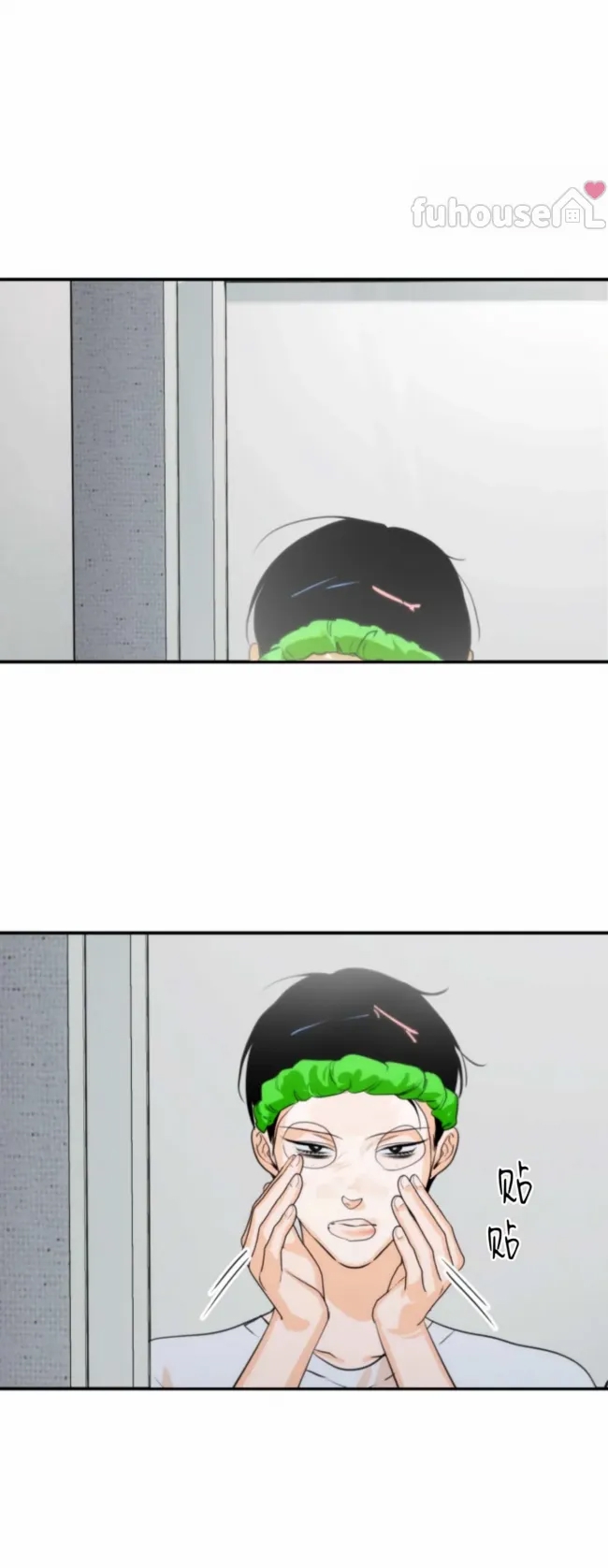 第 25 页