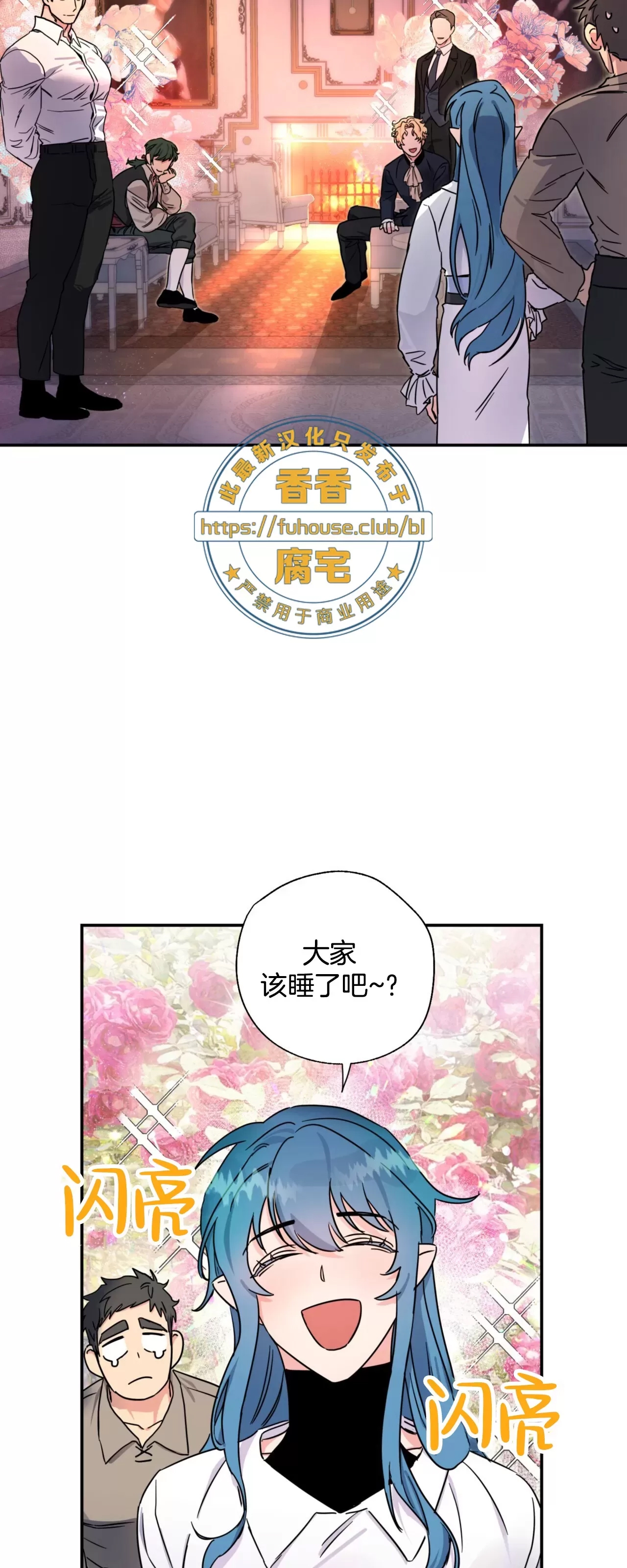 第 44 页