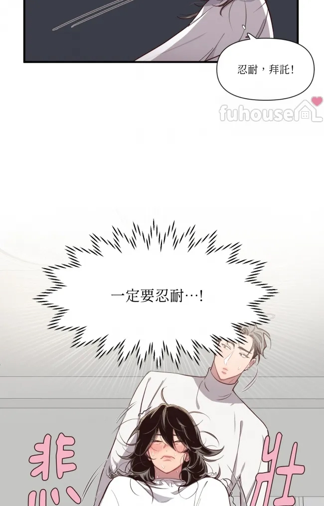 第 40 页