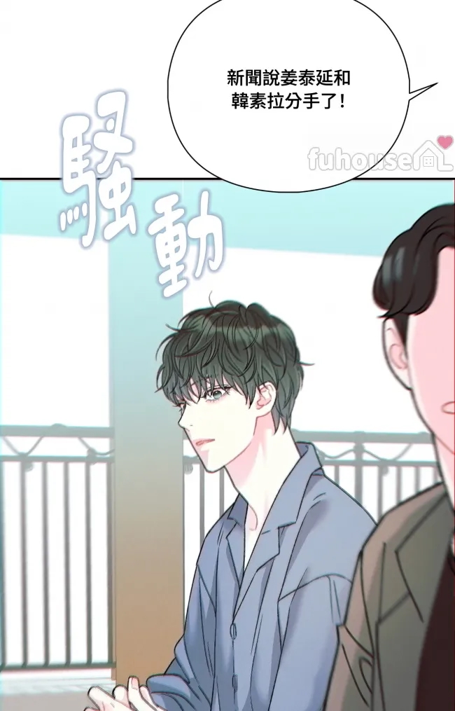 第 94 页