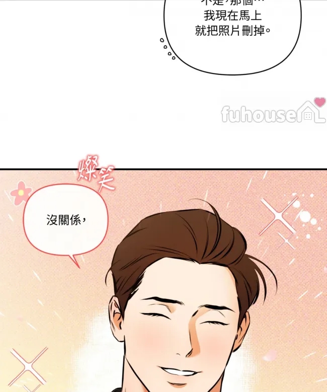 第 81 页