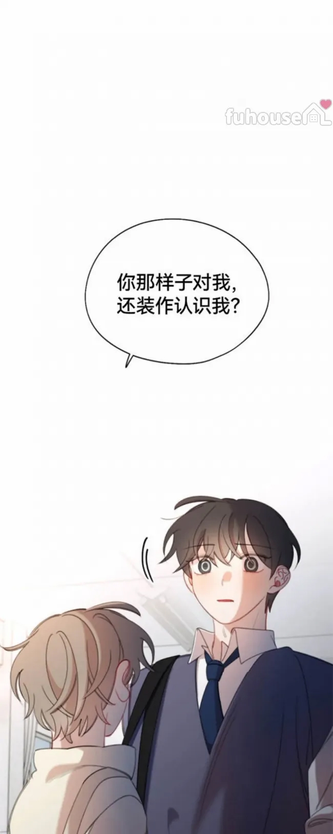 第 74 页
