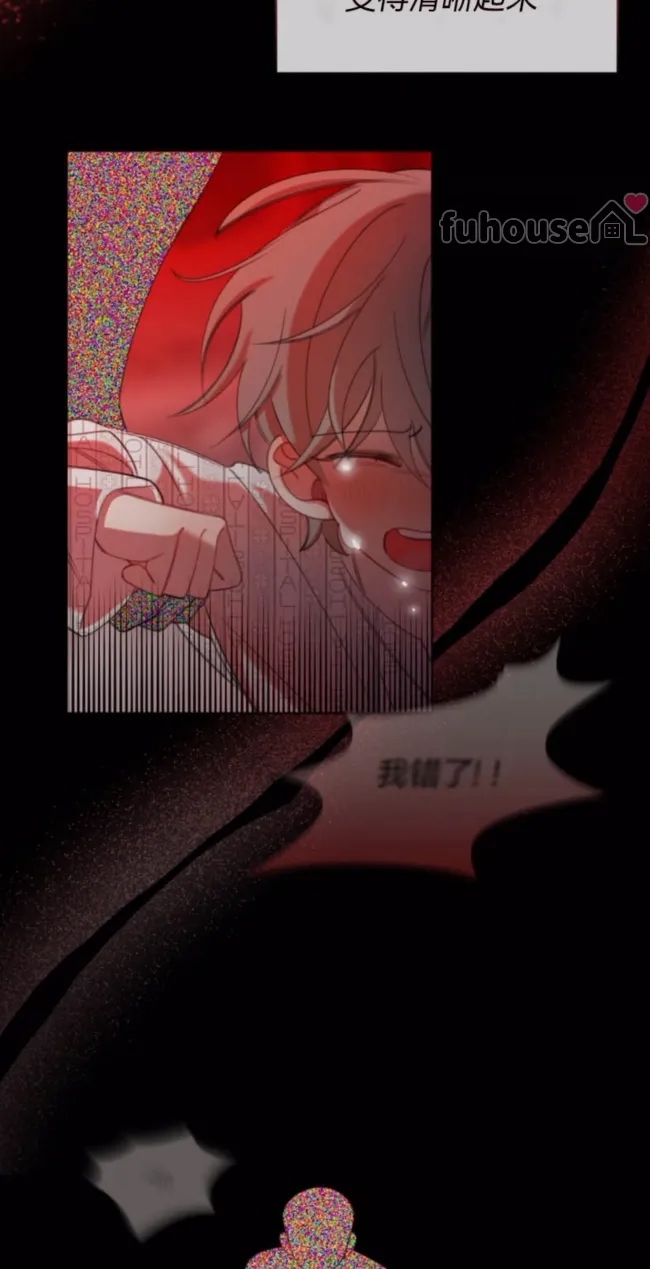 第 69 页