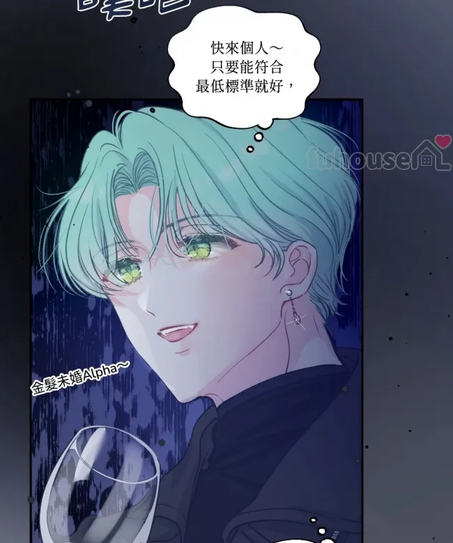 第 64 页