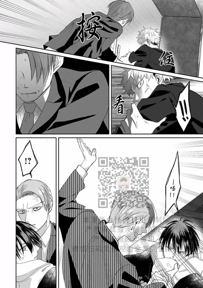 第 123 页
