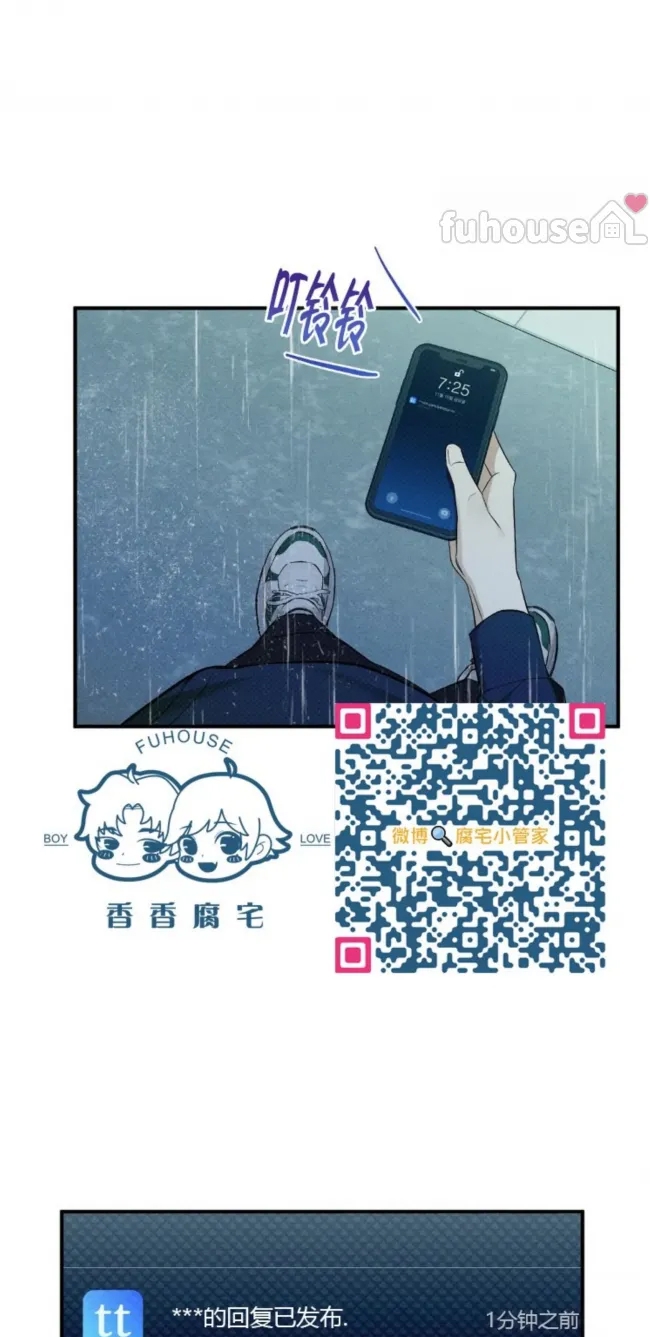 第 67 页