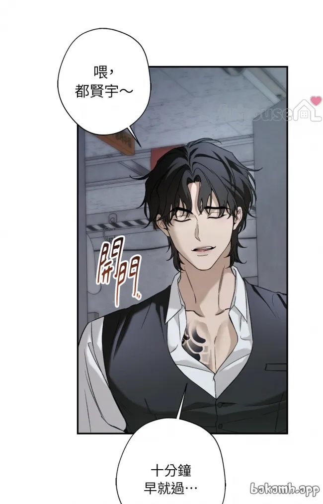第 100 页