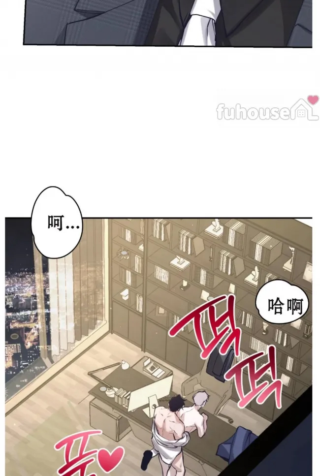 第 64 页