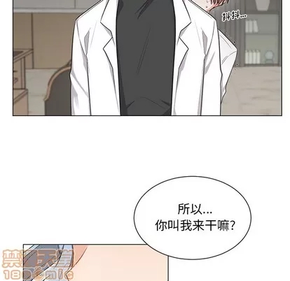 第 55 页