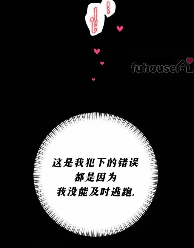 第 131 页