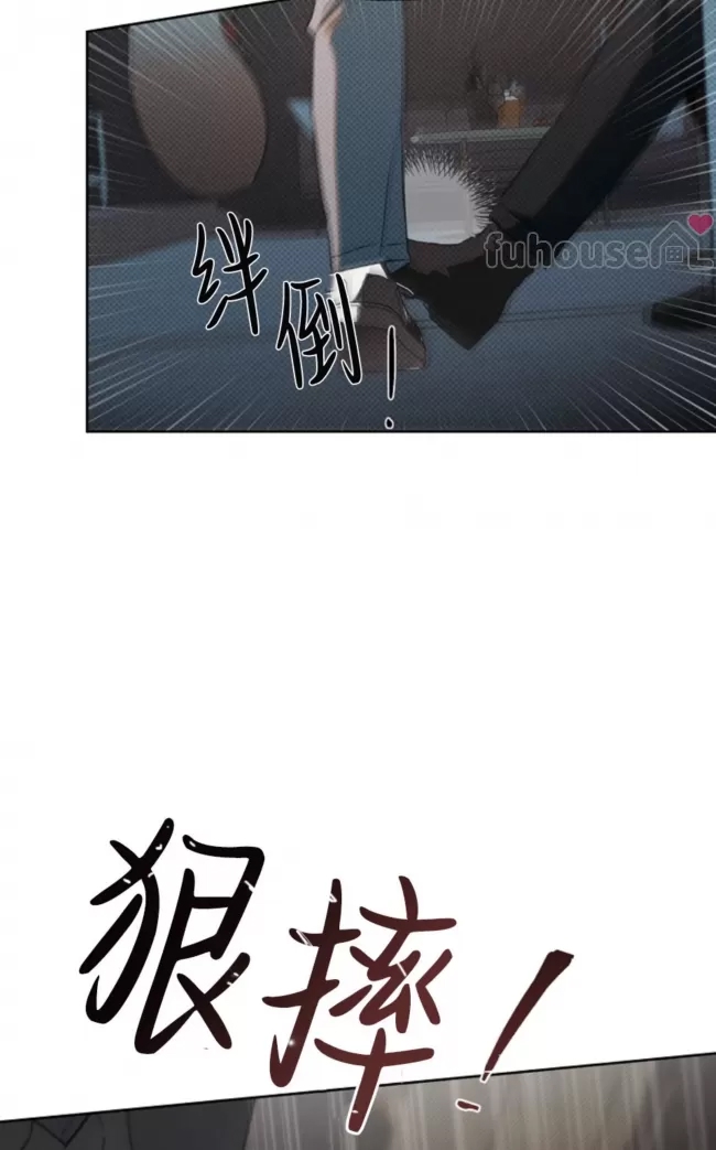 第 87 页