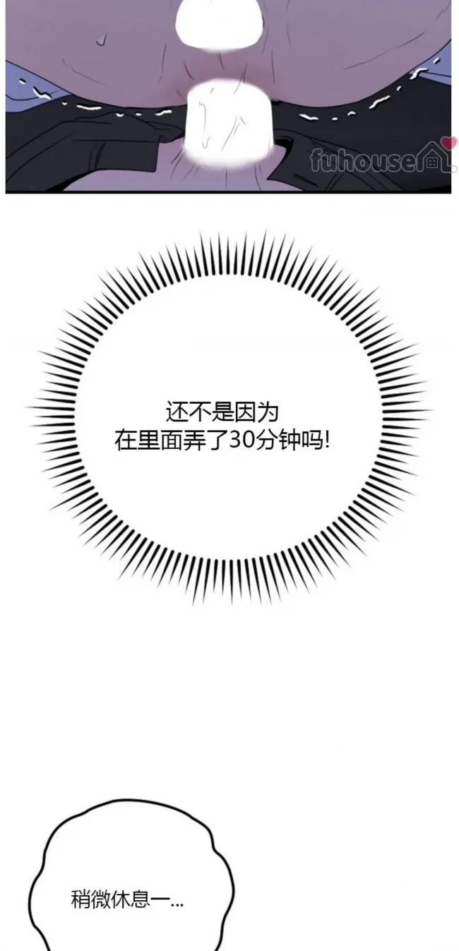 第 70 页